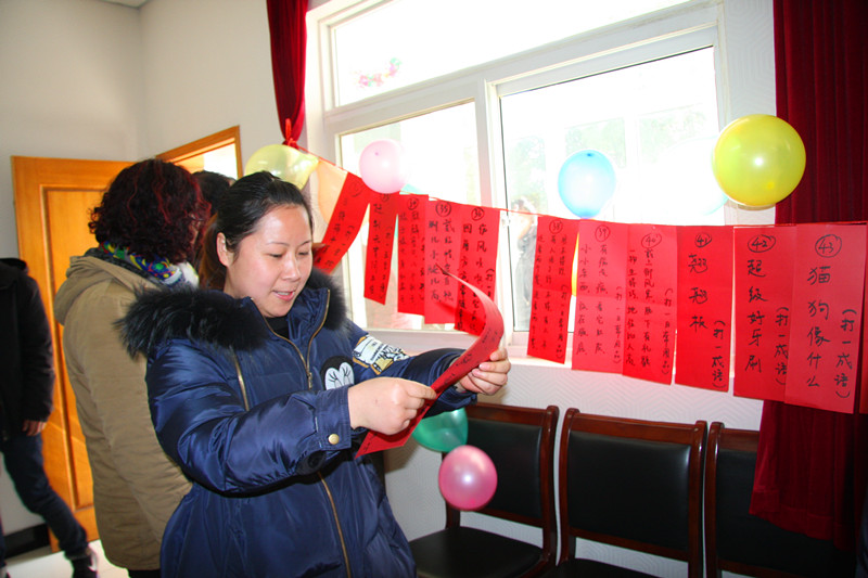 元宵節(jié)活動(dòng)