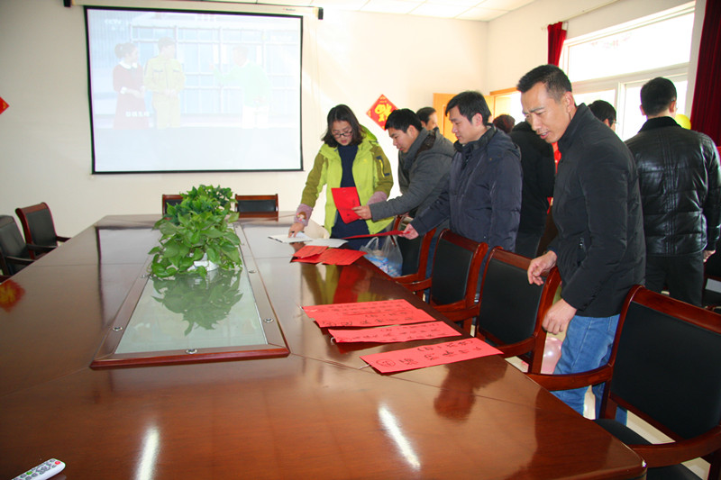 元宵節(jié)活動(dòng)