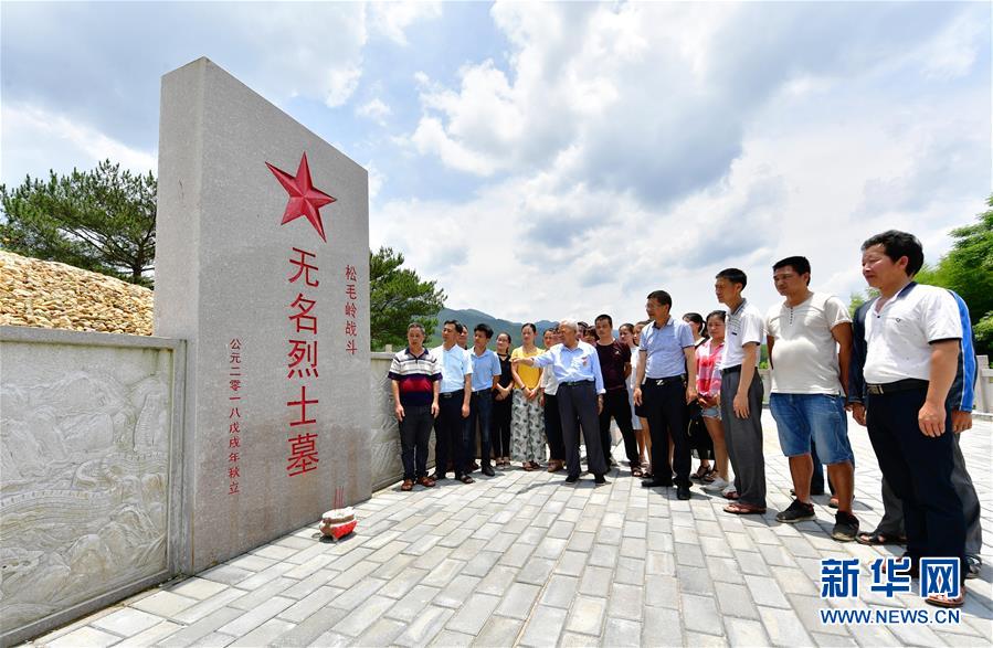 （新華全媒頭條·不忘初心、牢記使命——記者再走長征路·圖文互動）（7）風(fēng)展紅旗如畫——來自長征出發(fā)地長汀、寧化的紅色信仰報告 