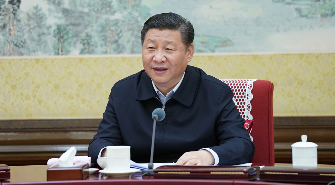 習(xí)近平主持召開中央財(cái)經(jīng)委員會(huì)第五次會(huì)議