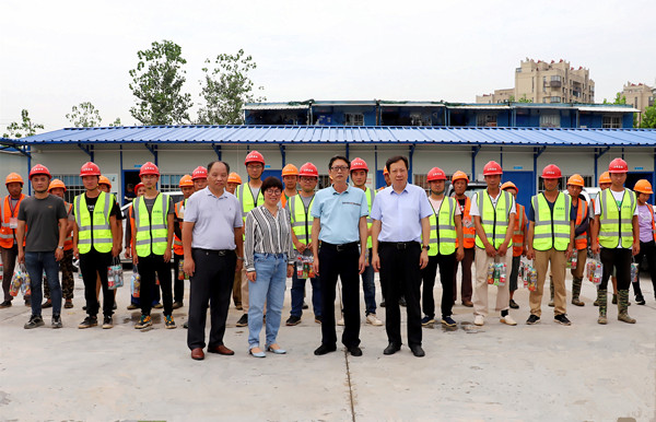 金固集團(tuán)開展“高溫送清涼”慰問活動(dòng)