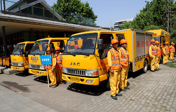 1626075760567473.jpg IMG_3012.JPG