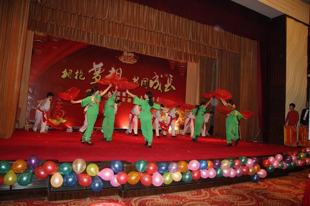 調(diào)整大小 年會(huì)2.jpg